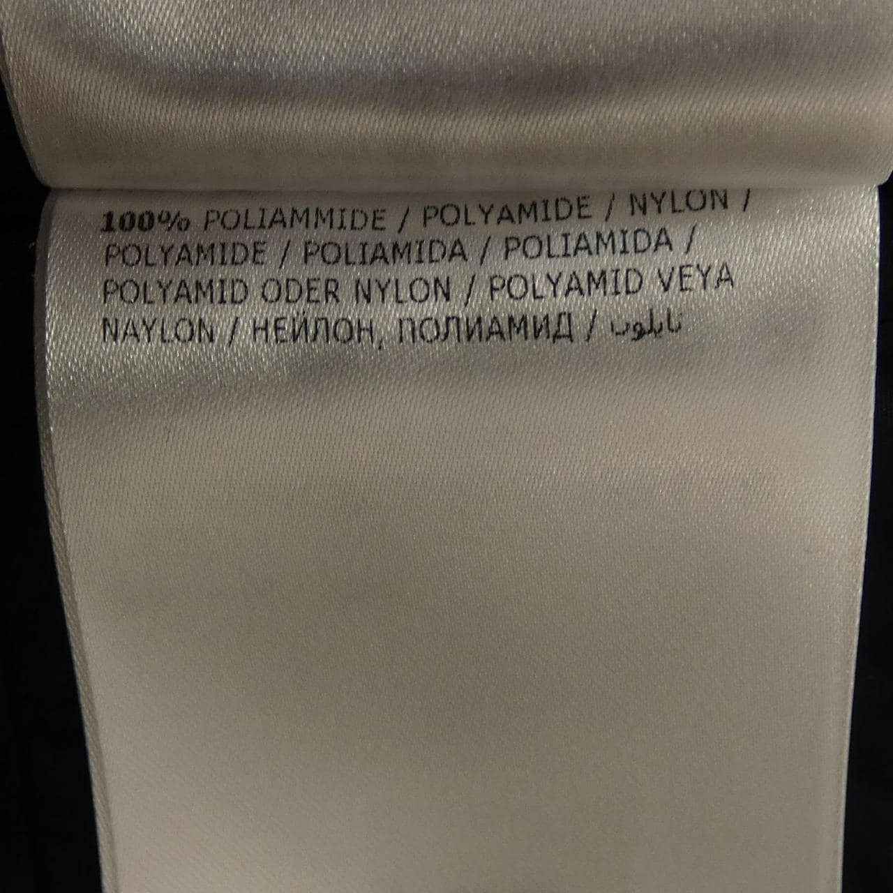 モンクレール MONCLER LOTY ジャケット