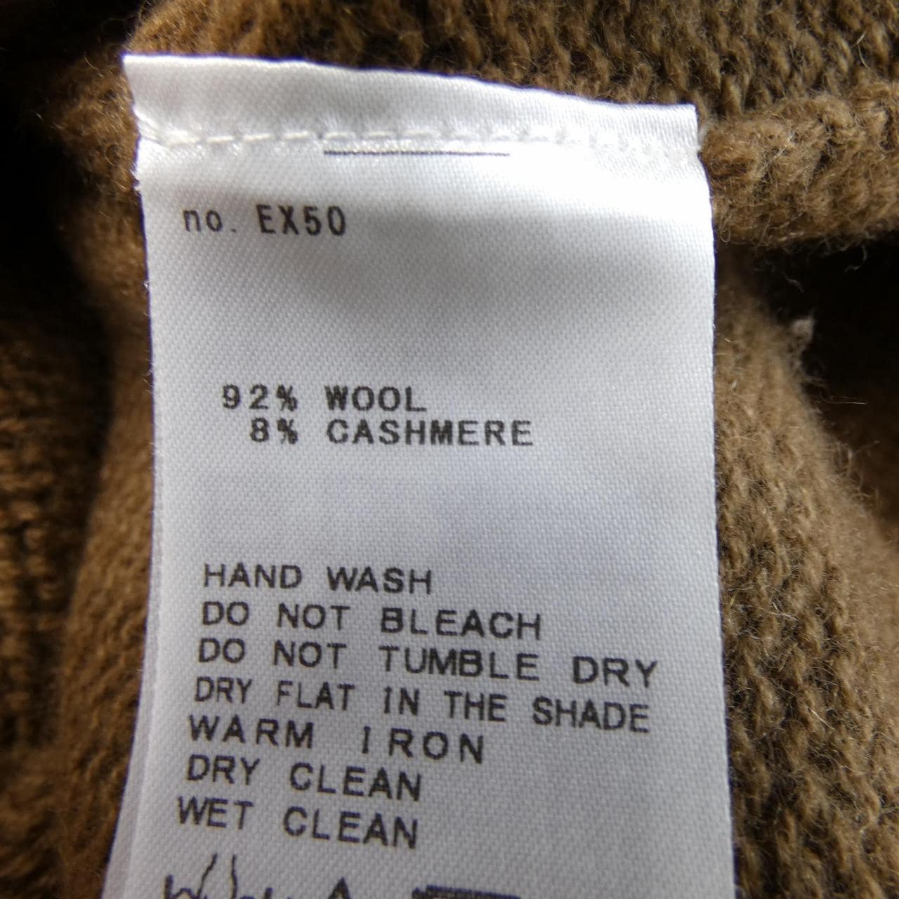 ドゥーズィエムクラス DEUXIEME CLASSE ニット