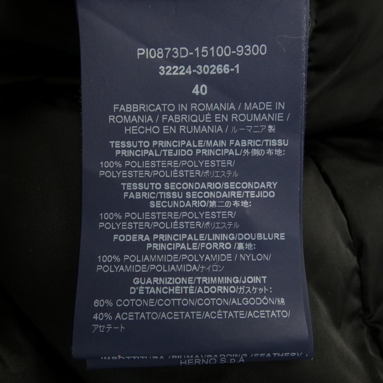 ヘルノ Herno PI0873D ダウンコート