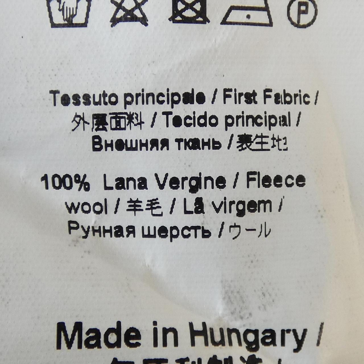 ヌメロヴェントゥーノ N°21 ニット