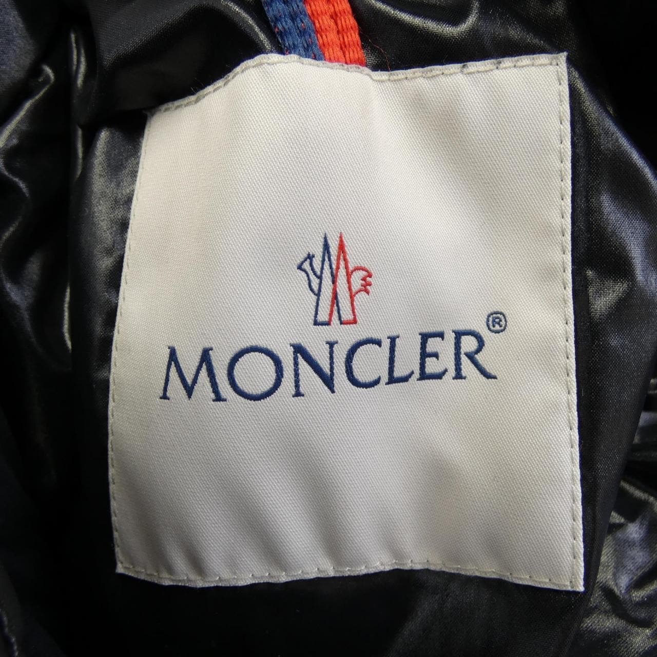 モンクレール MONCLER BAYARD ダウンジャケット