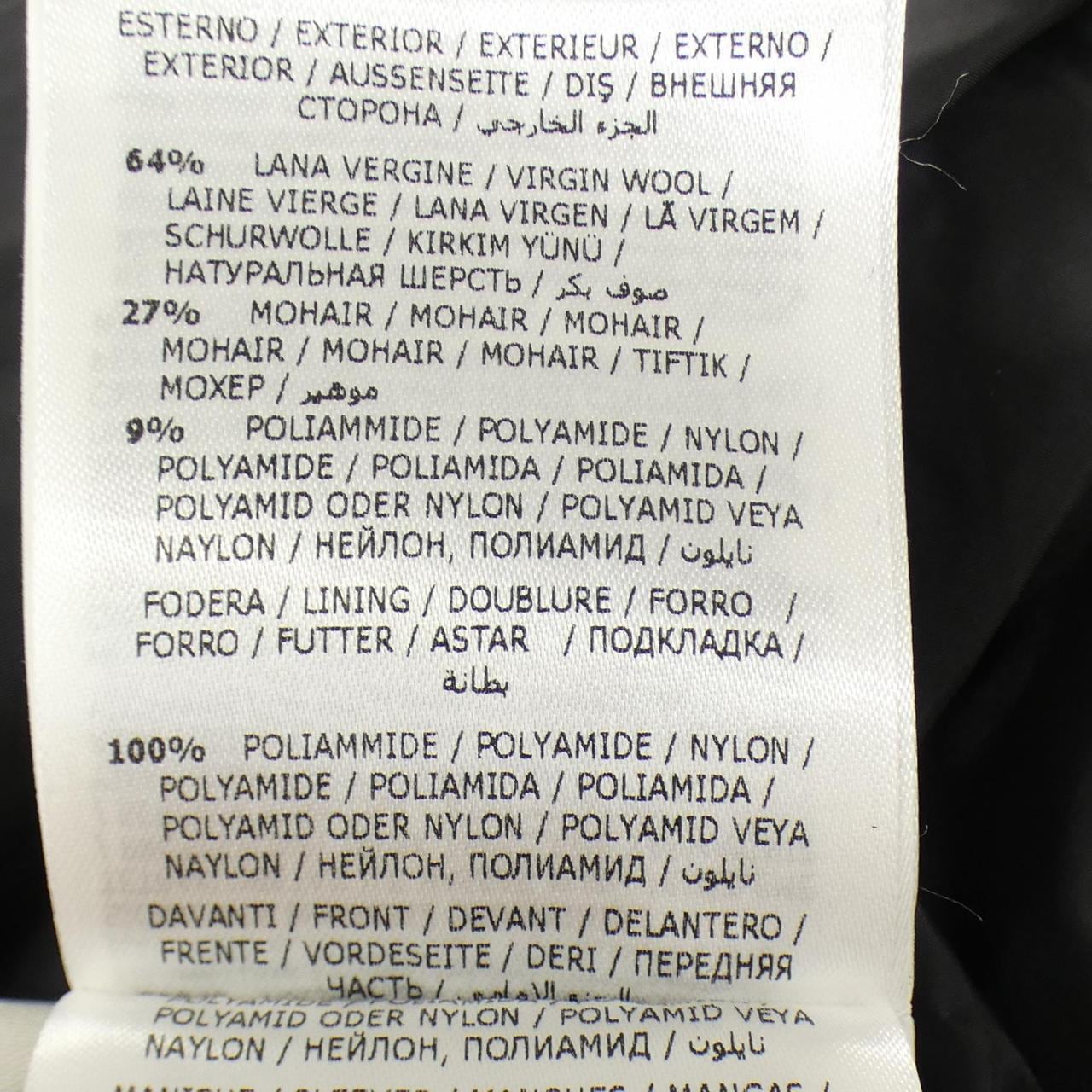 モンクレール MONCLER EUDORE ダウンジャケット