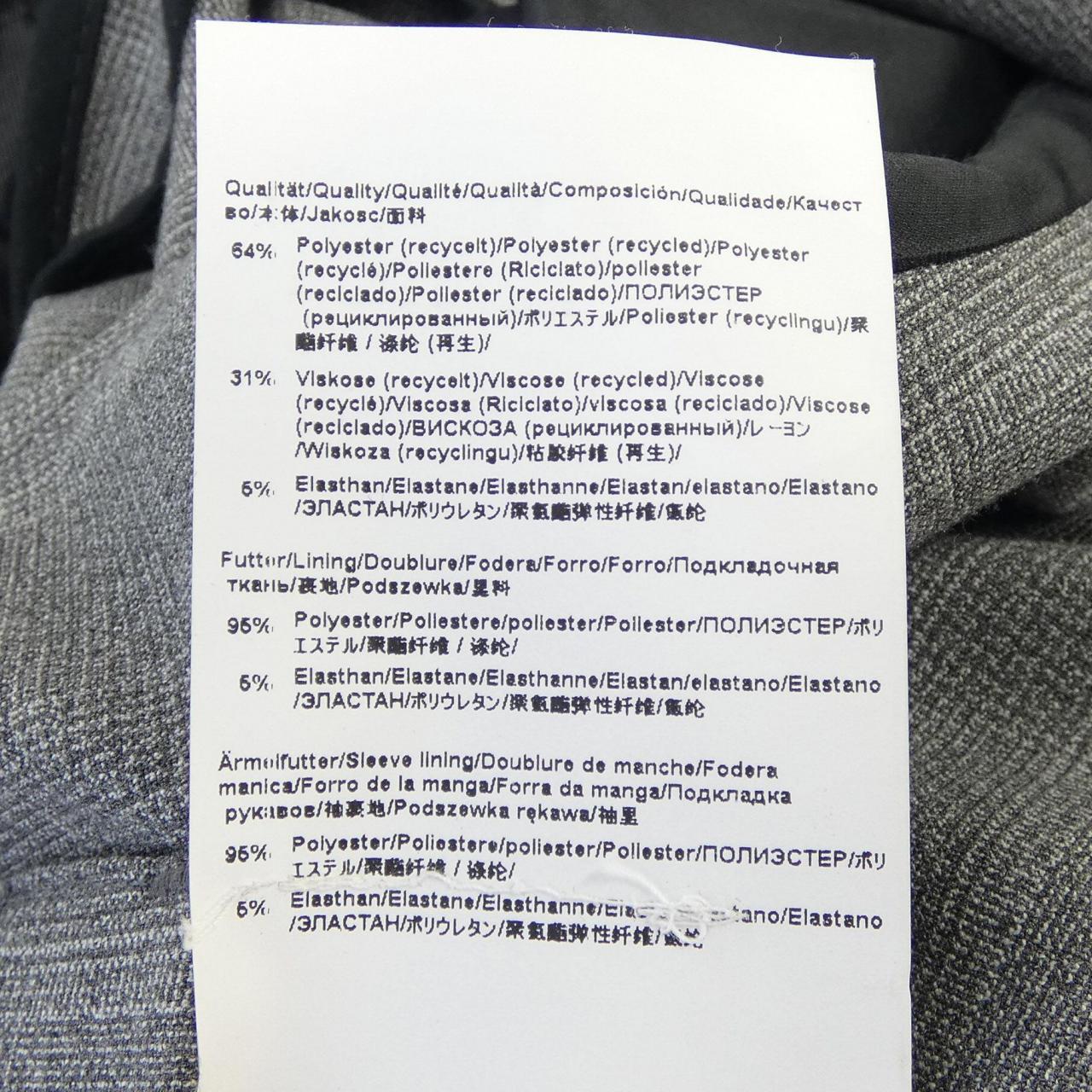 ボス BOSS ジャケット