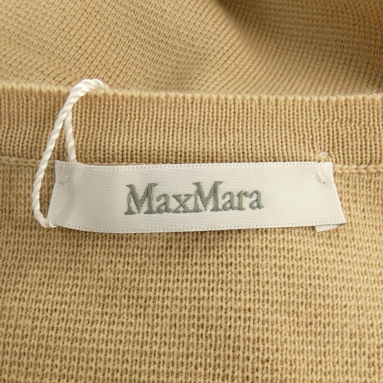 マックスマーラ Max Mara 2511341081 TIBELIO カーディガン