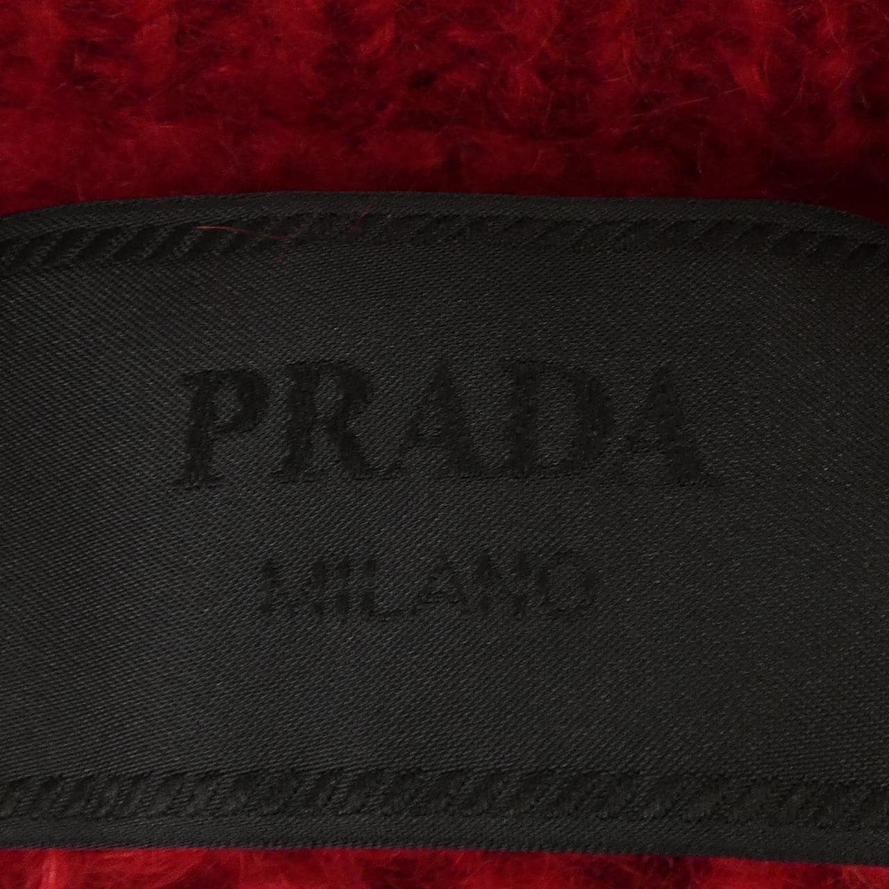 プラダ PRADA UMC126 S192 1UZ0 カーディガン