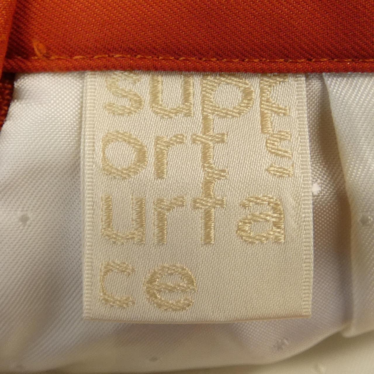 サポートサーフェス support surface スカート