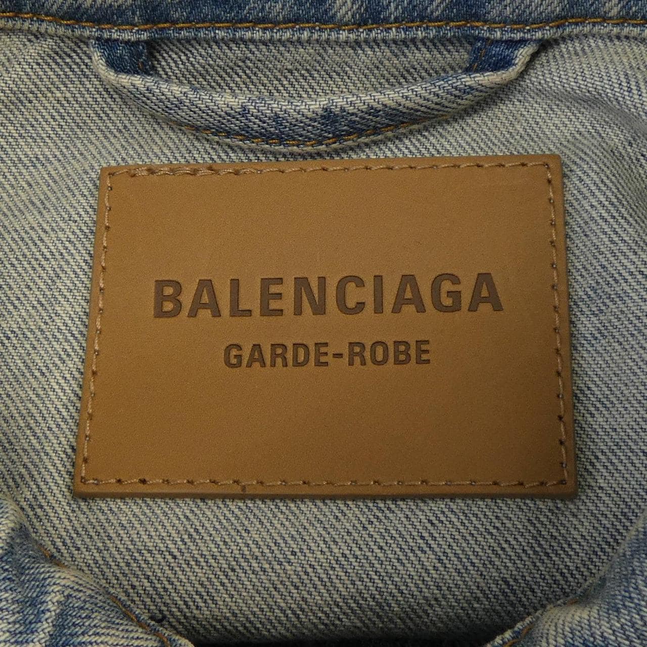 バレンシアガ BALENCIAGA デニムジャケット