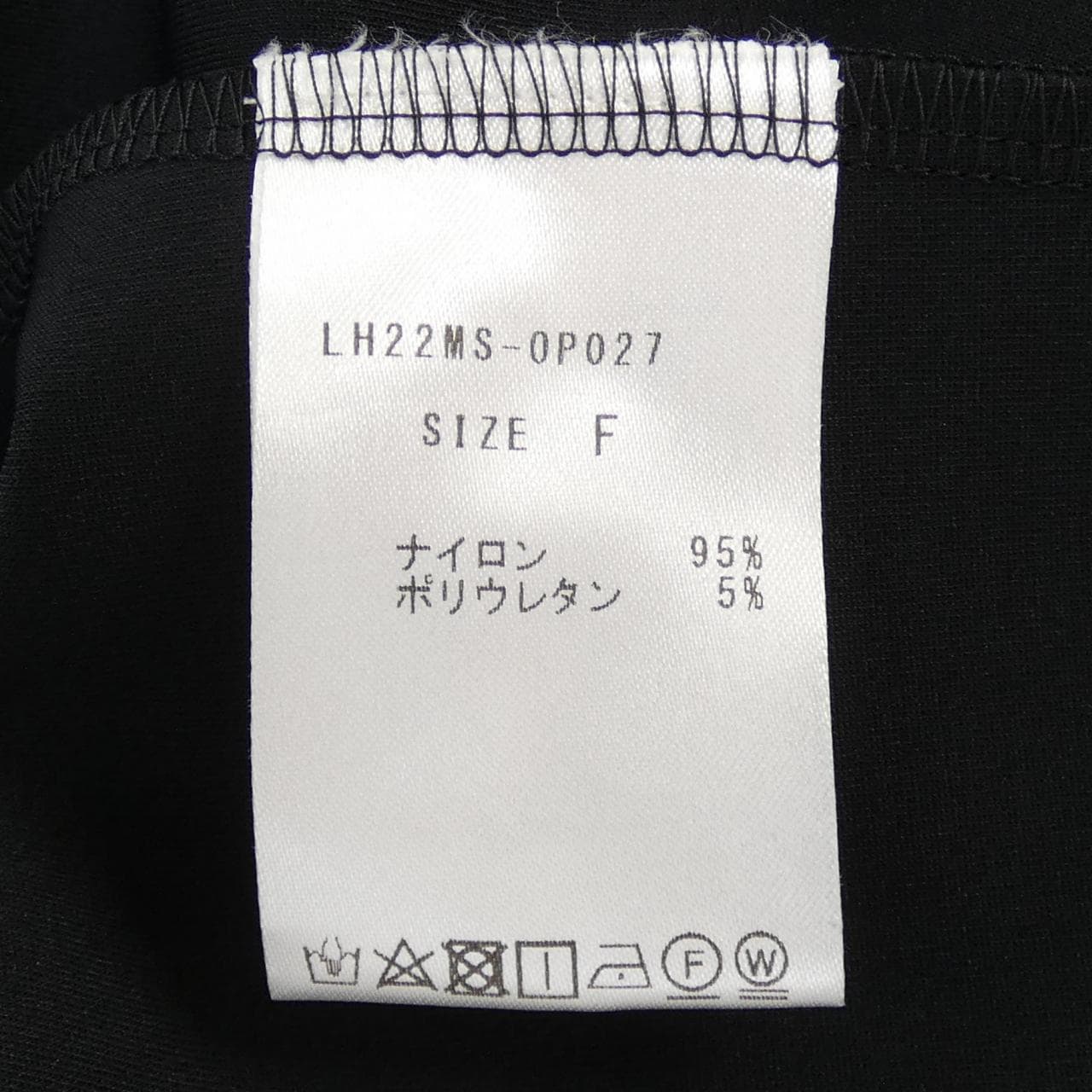 LOHEN dress