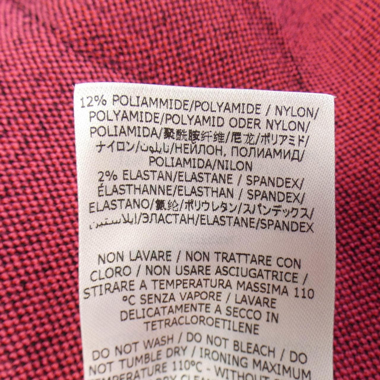 STELLA MCCARTNEY STELLA MCCARTNEY 束腰外衣