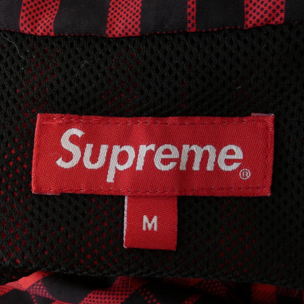 シュプリーム SUPREME Nylon Plaid Pullover ジャケット