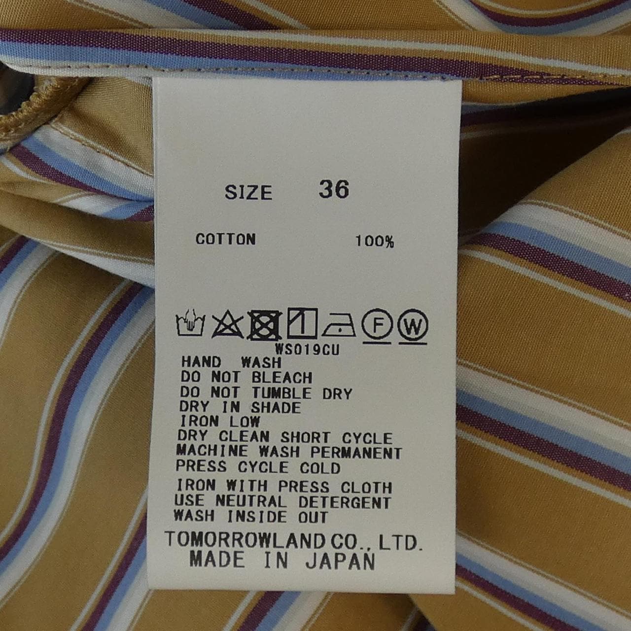 マカフィー MACPHEE シャツ