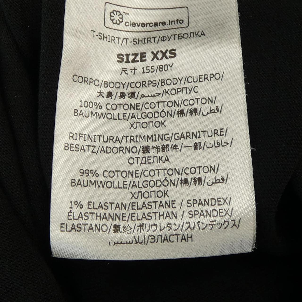 ステラマッカートニー STELLA MCCARTNEY サンシャインロンT Tシャツ