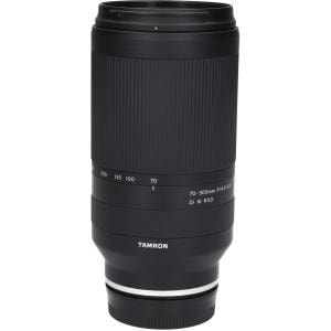 Ｅ７０－３００ｍｍ　Ｆ４．５－６．３ＤｉＩＩＩ　Ａ０４７