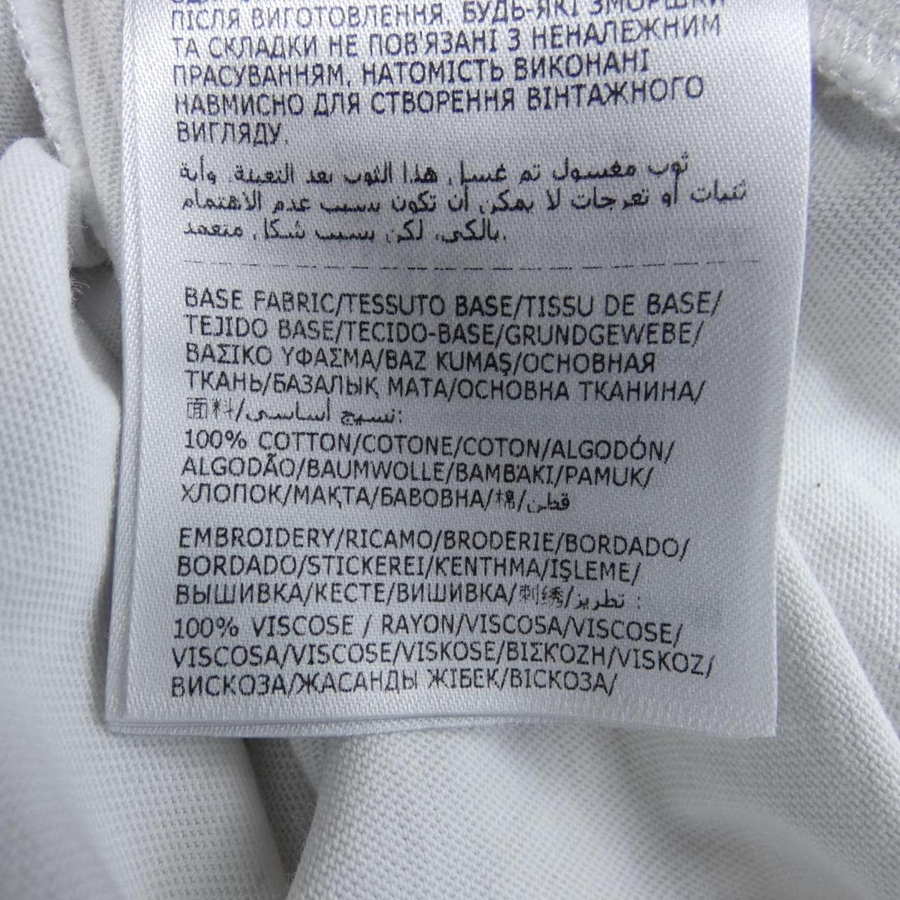 モンクレール MONCLER Tシャツ