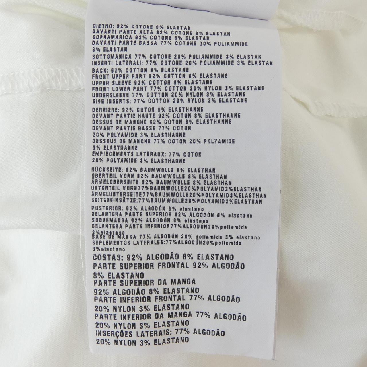 プラダ PRADA UJM350 S162 1JEY Tシャツ