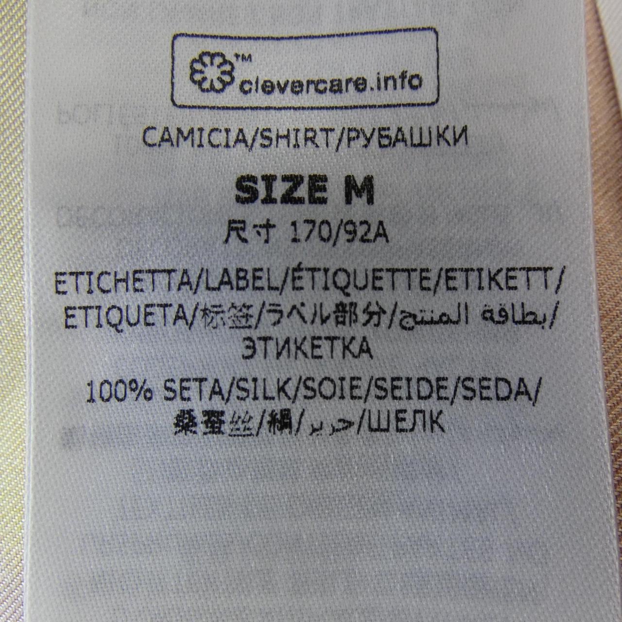 ステラマッカートニー STELLA MCCARTNEY 620003 3STA91 シャツ