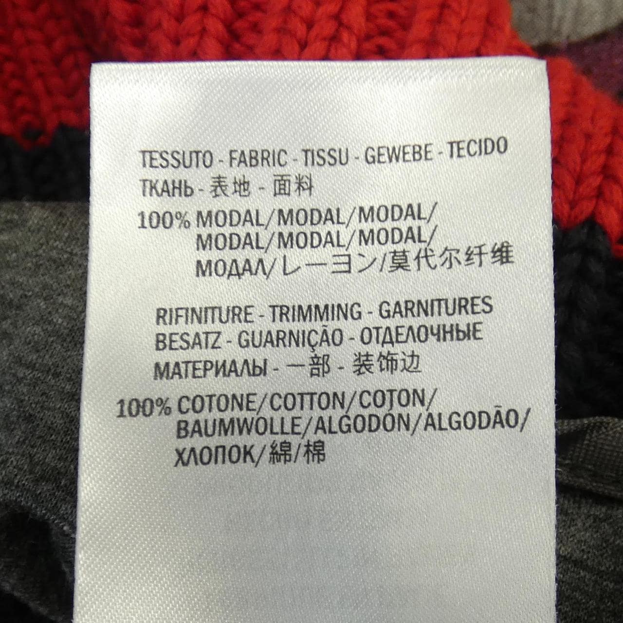 グッチ GUCCI 418203-X5948 トップス