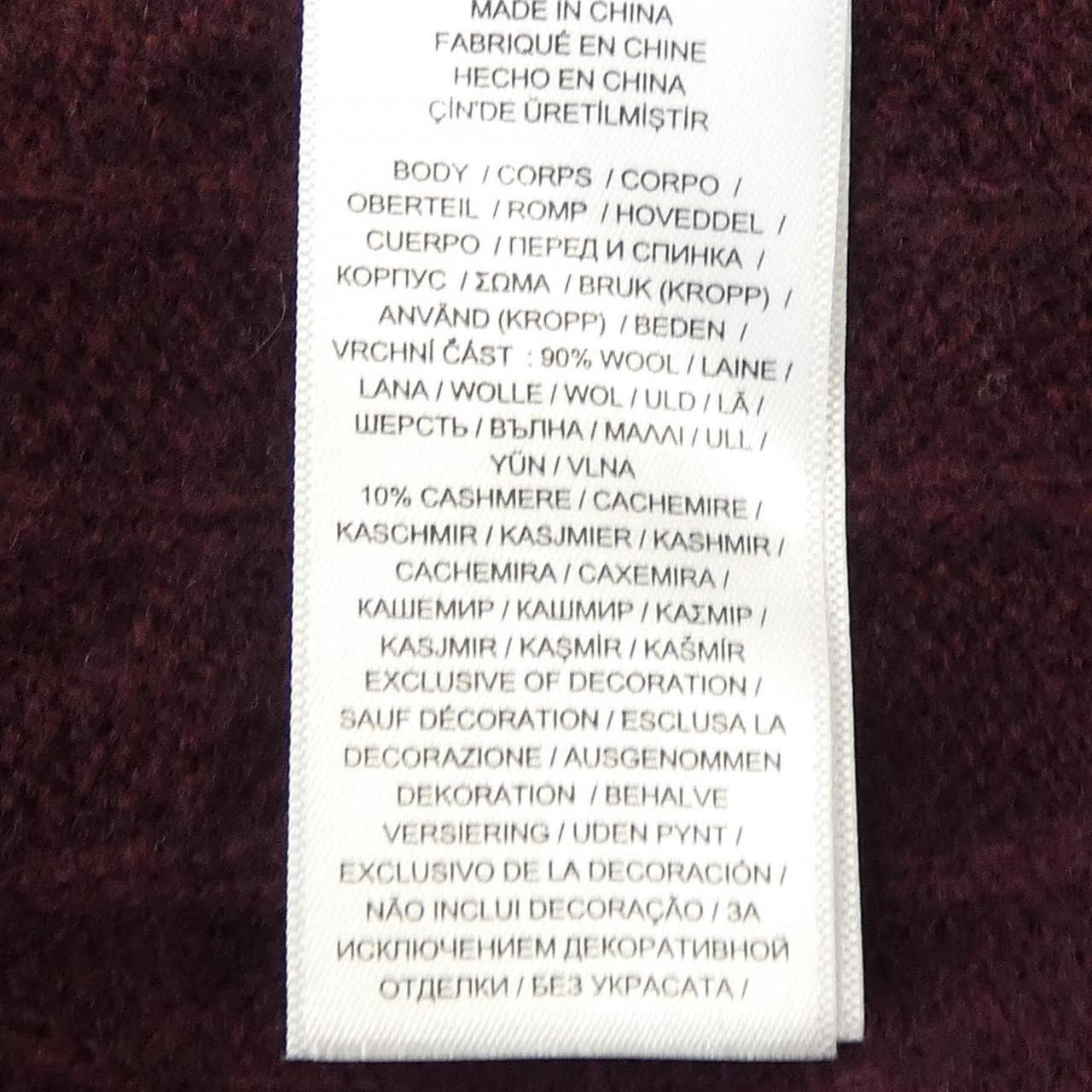 ポロラルフローレン POLO RALPH LAUREN ニット