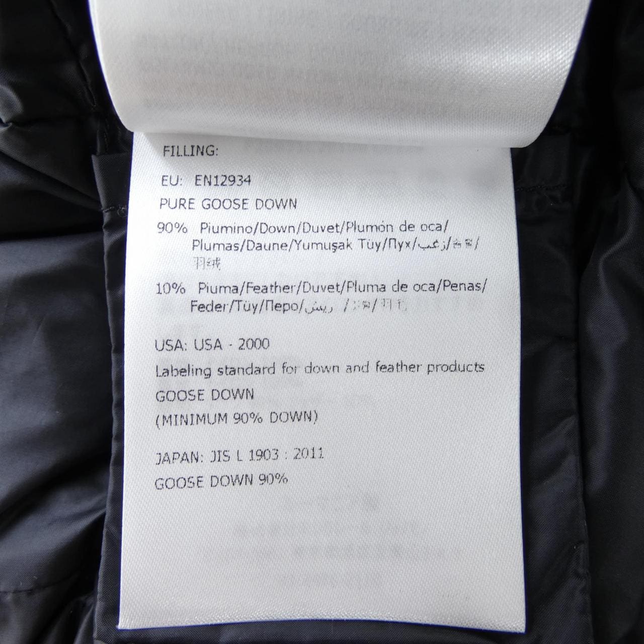 モンクレール MONCLER BANNEC ダウンコート