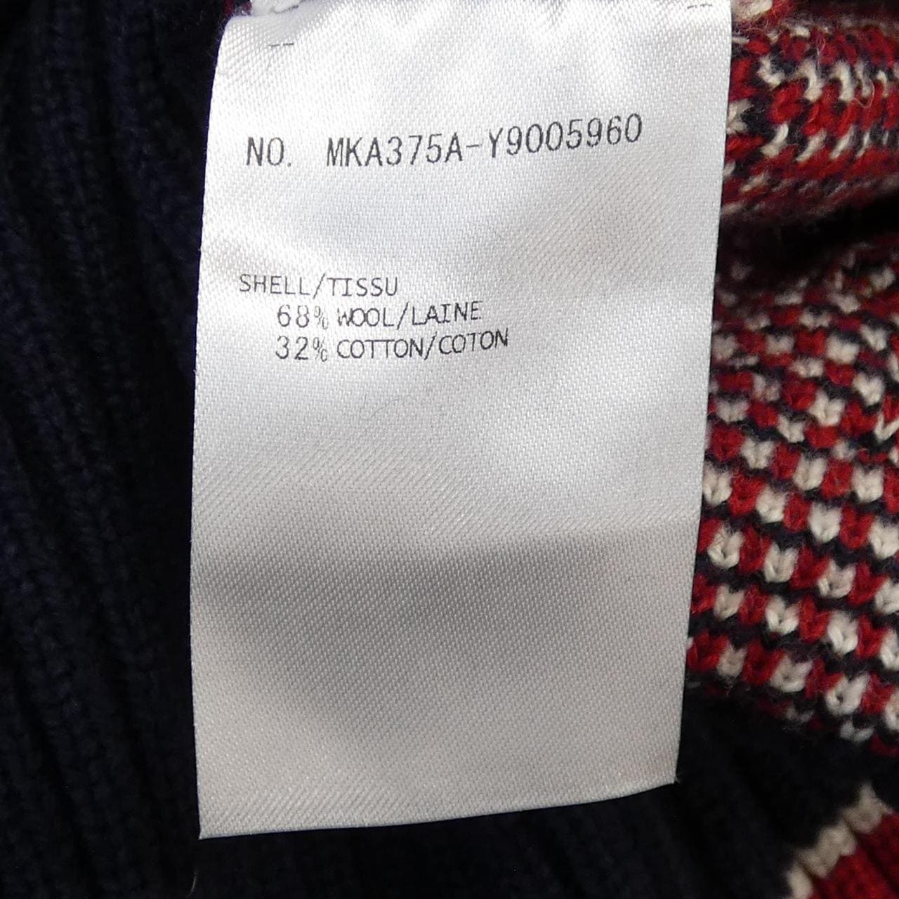 トムブラウン THOM BROWNE MKA375A-Y9005960 ニット