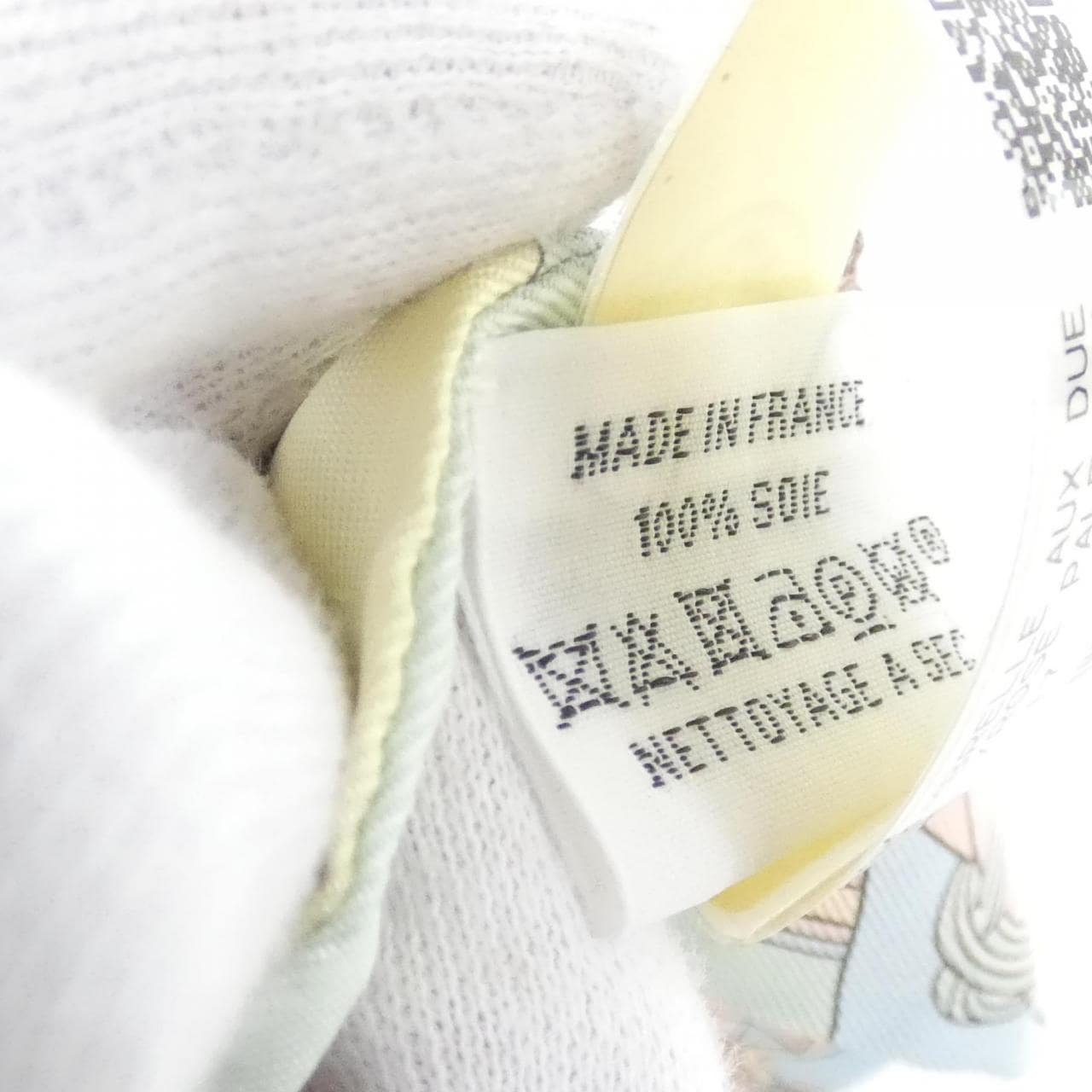 【未使用品】エルメス DE L'OMBRELLE AUX DUELS ツイリー 063464S スカーフ