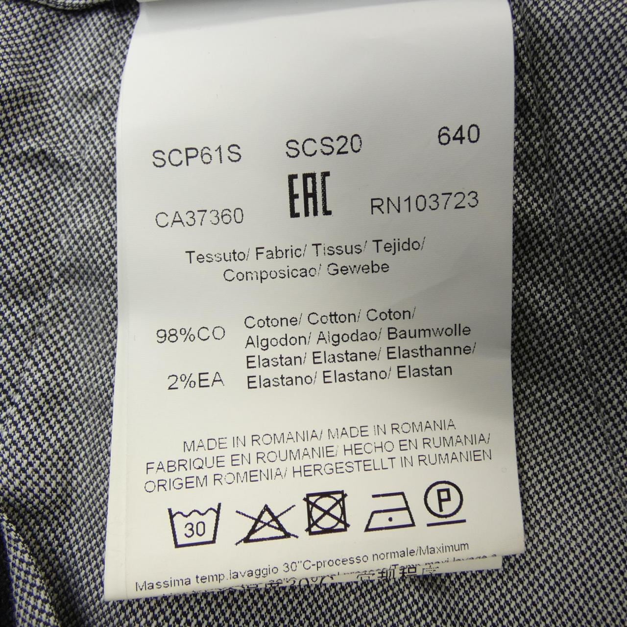 アルマーニコレツィオーニ ARMANI collezioni SCP61S SCS20 パンツ