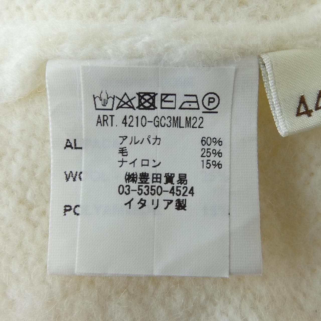 FILLIPO DE  LAURENTI ニット