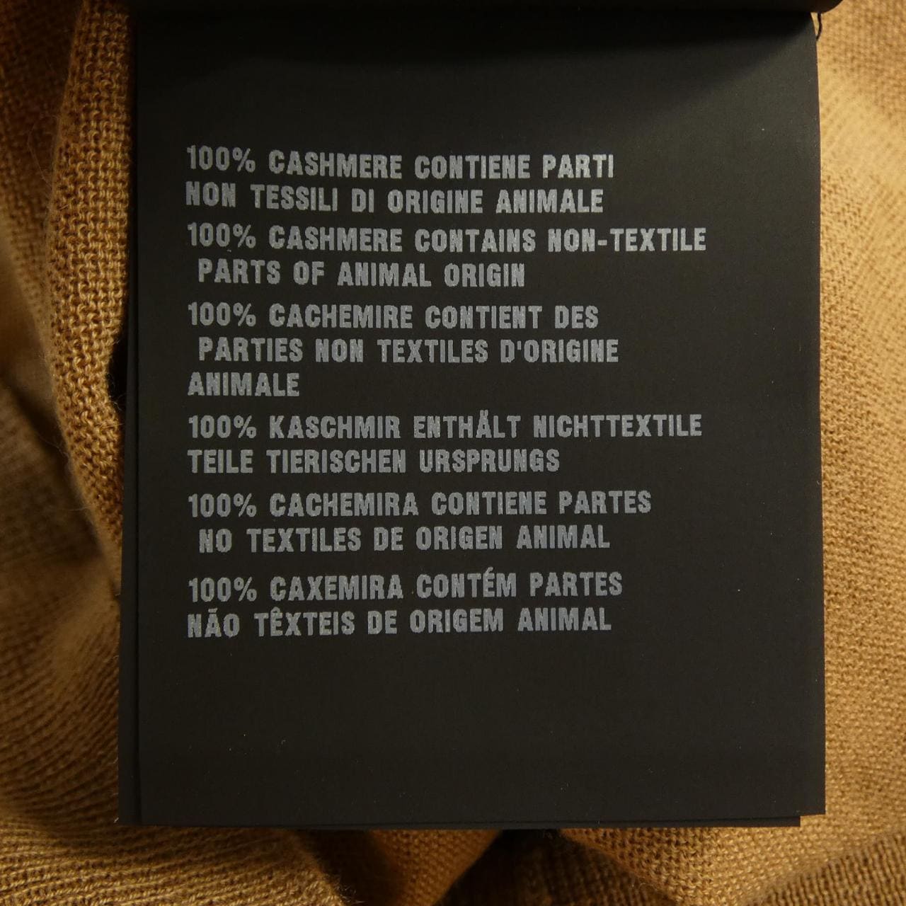 プラダ PRADA UMB313 S221 10IR ポロシャツ