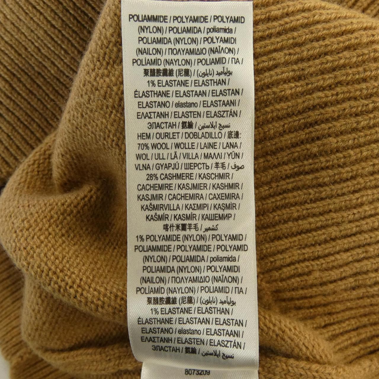 バーバリー BURBERRY 8073209 ニット