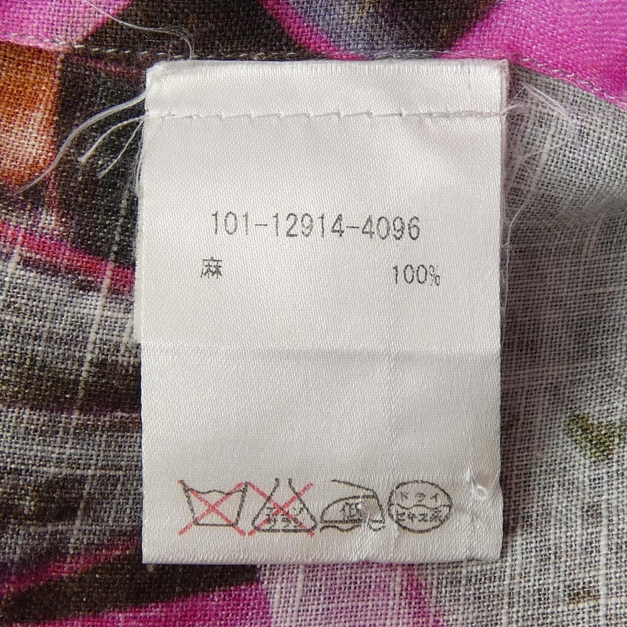 エトロ ETRO 101-12914-4096 シャツ