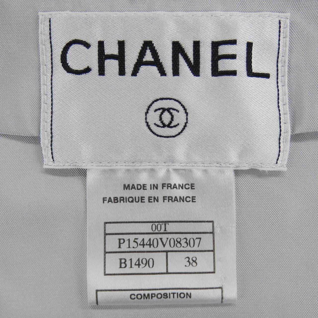 【ヴィンテージ】シャネル CHANEL P15440V08307 00T ノーカラージャケット