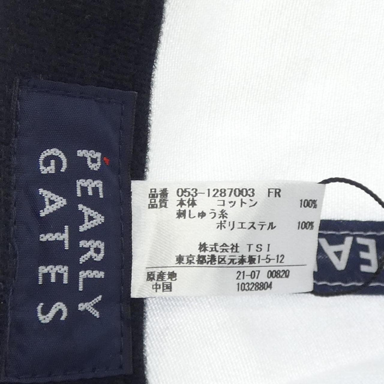 パーリーゲイツ PEARLY GATES キャップ