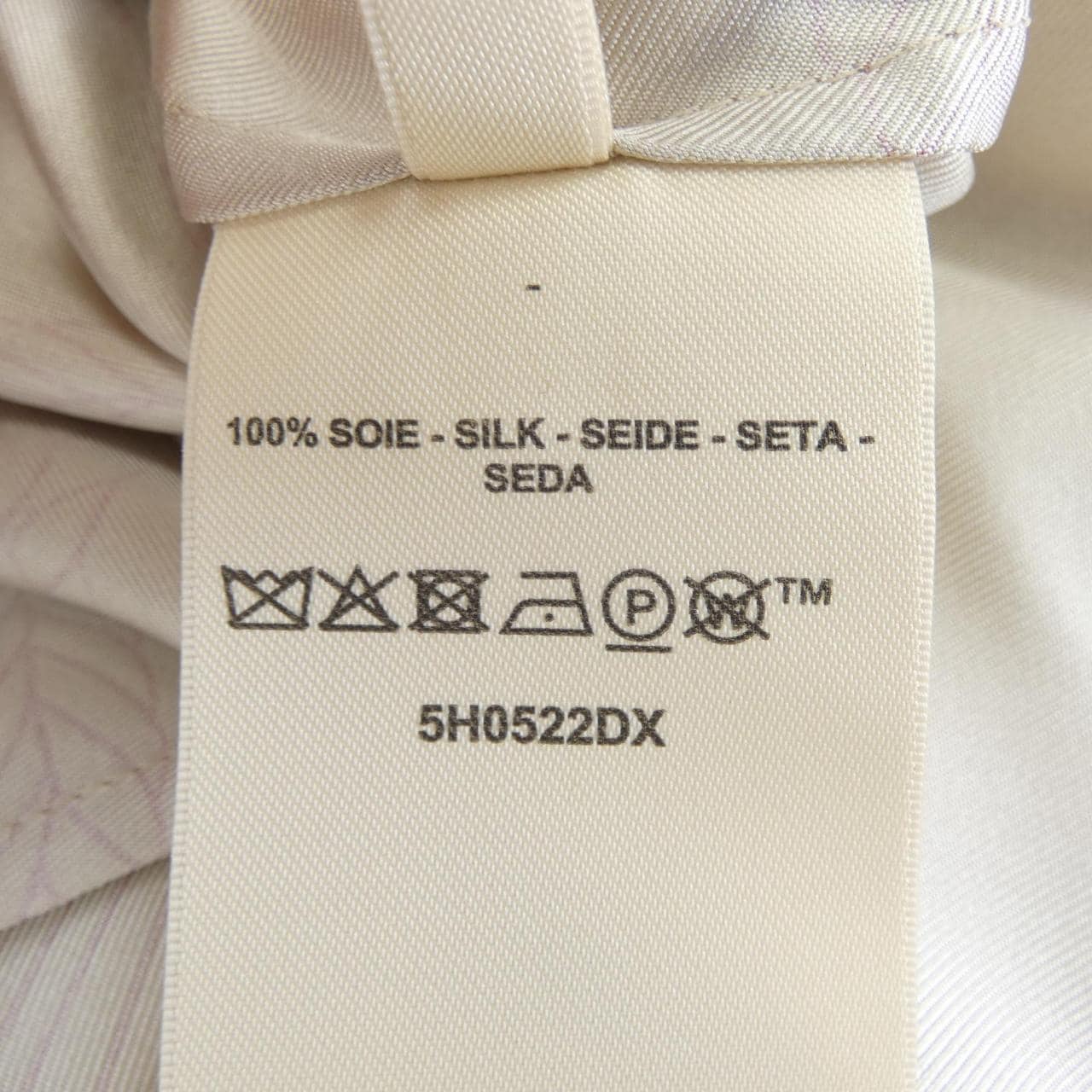 エルメス HERMES PALEFROI REMIX 5H0522DX ツイルレーヌ ワンピース