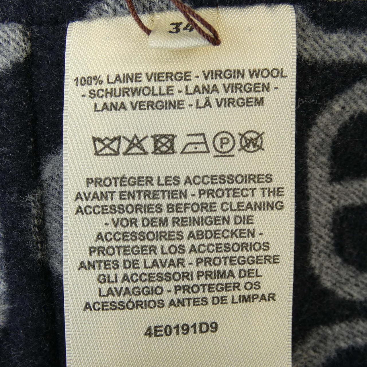 エルメス HERMES シェーヌダンクル　ダブルフェイス 4E0191D9 コート