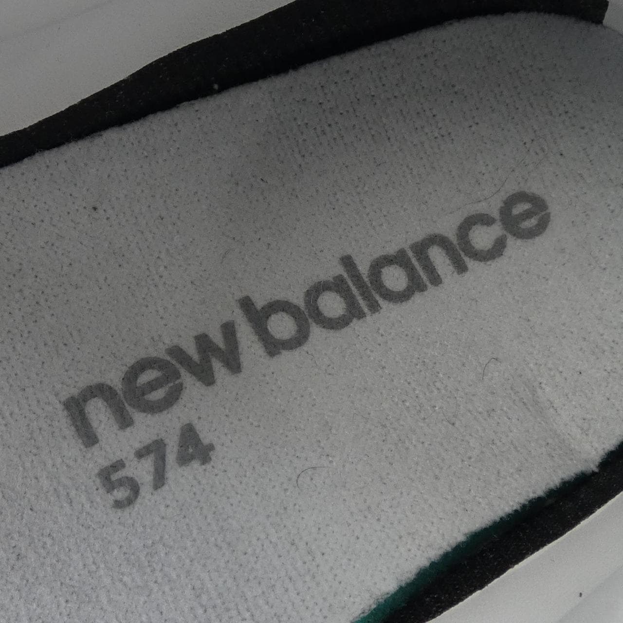 New Balance NEW BALANCE sneakers