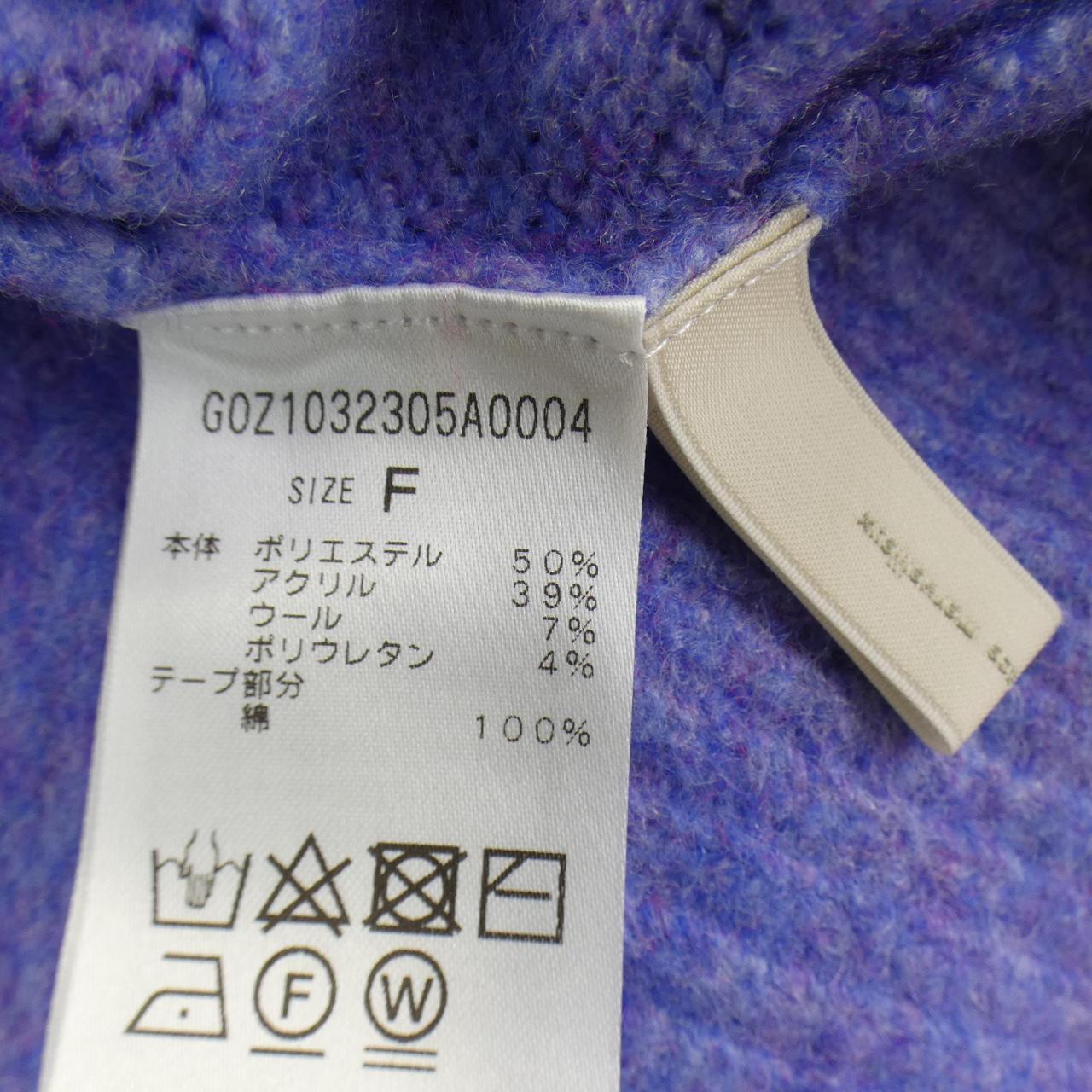 JENA ニット