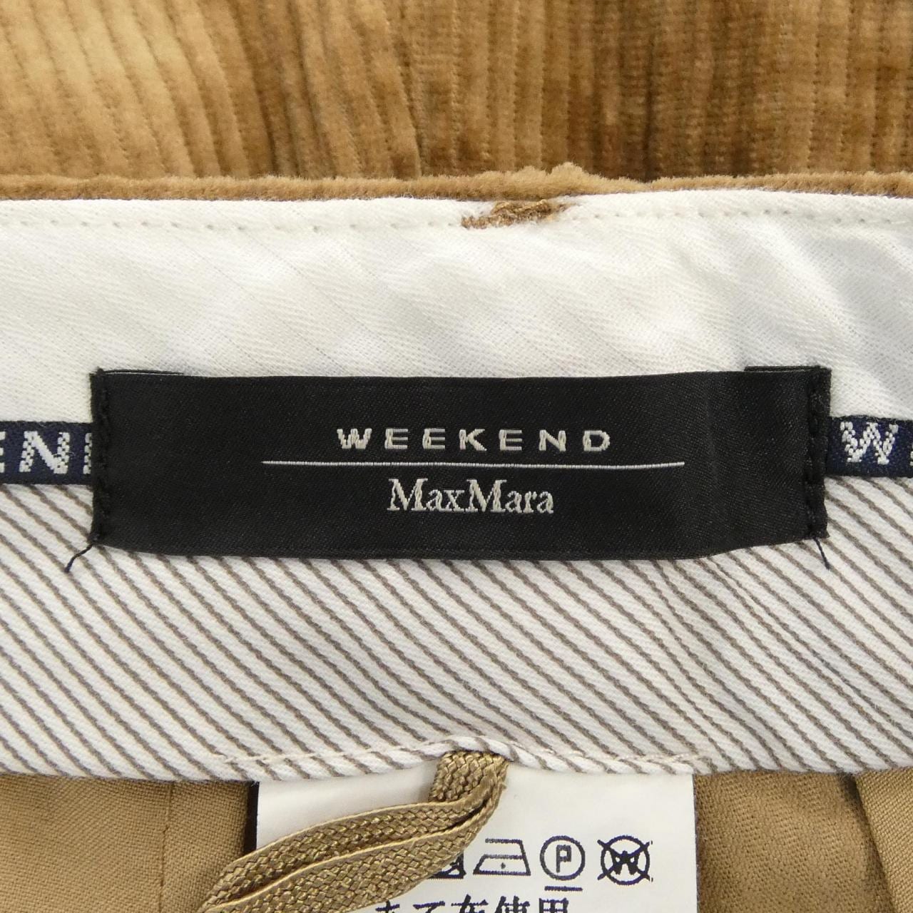 マックスマーラウィークエンド Max Mara weekend 513602 パンツ
