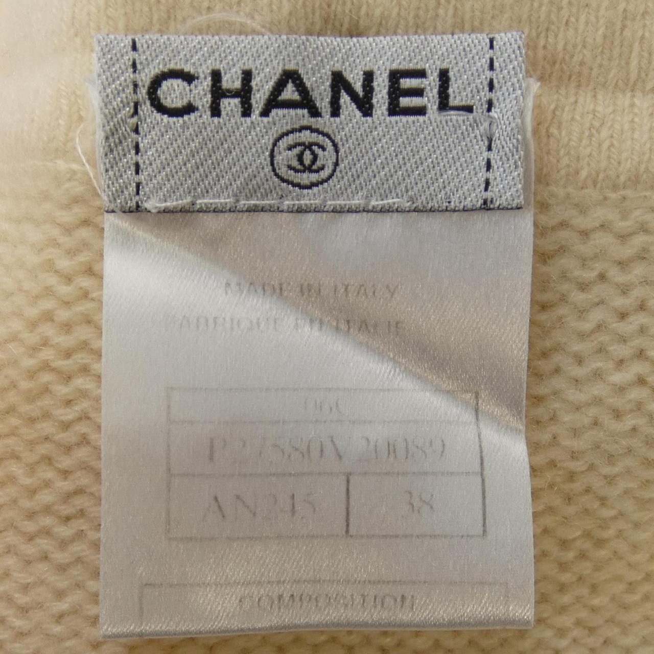 シャネル CHANEL スカート