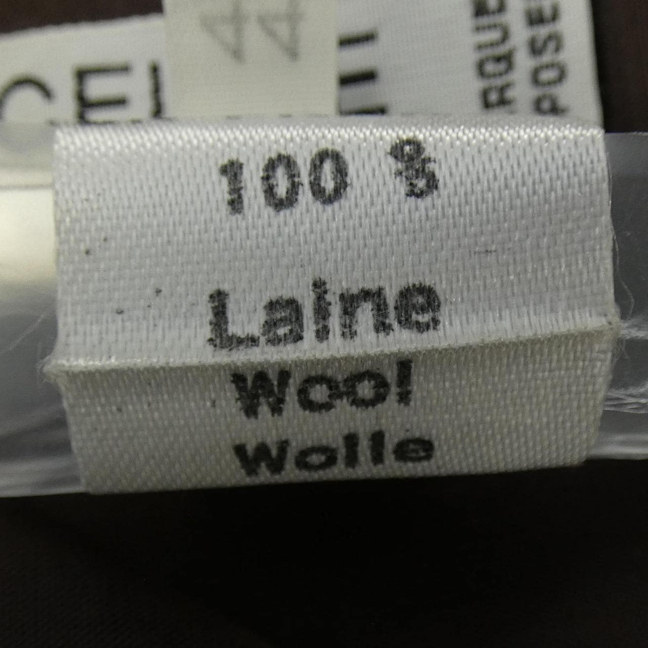 【ヴィンテージ】セリーヌ CELINE スカート