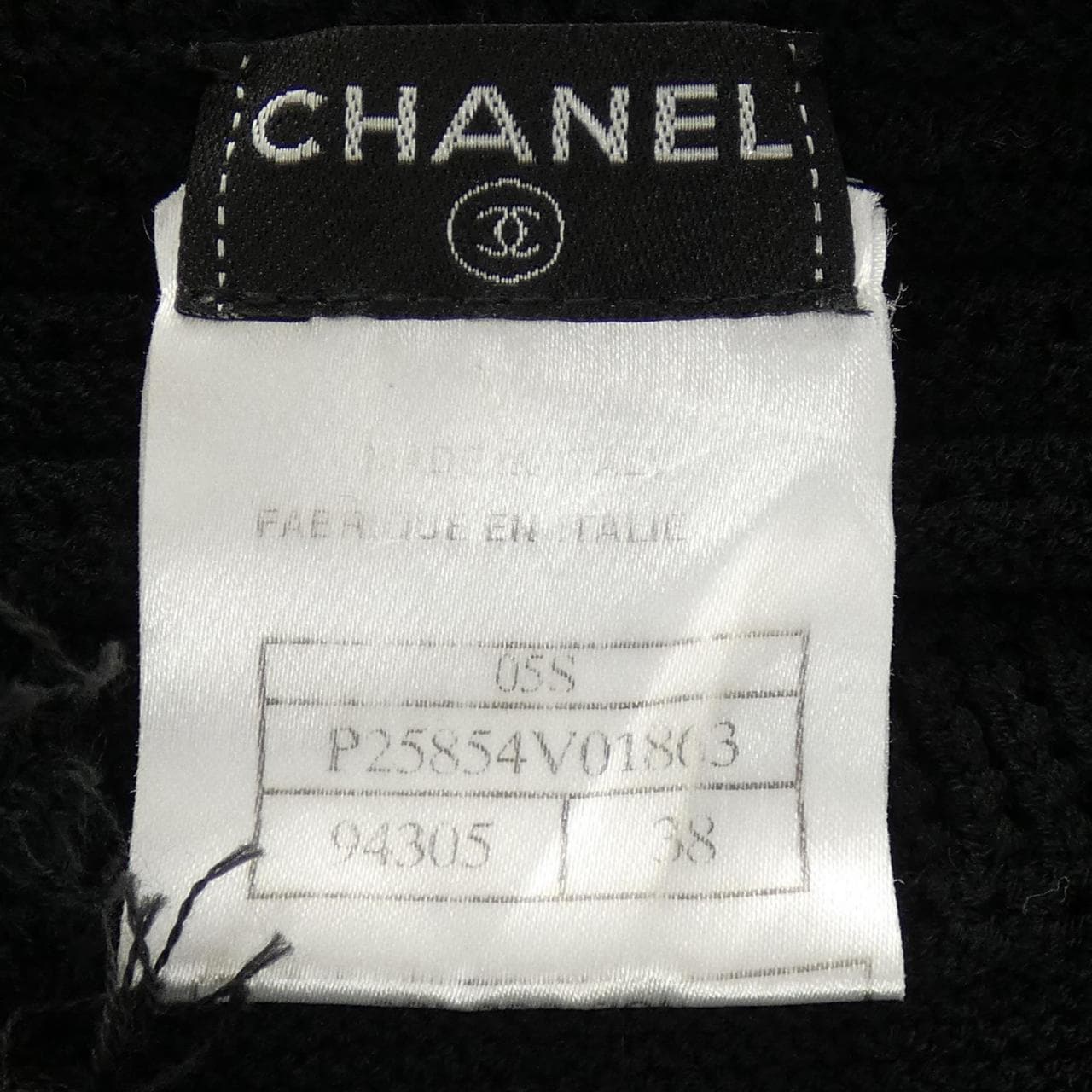 【ヴィンテージ】シャネル CHANEL P25854V01863 05S カーディガン