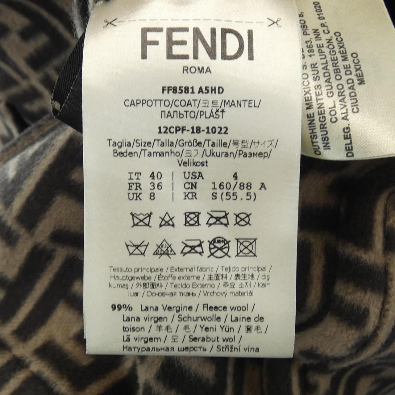 フェンディ FENDI FF8581 A5HD コート