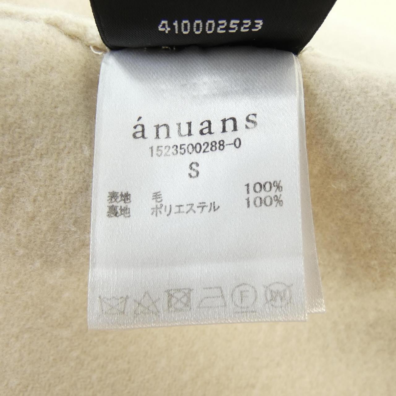 anuans コート