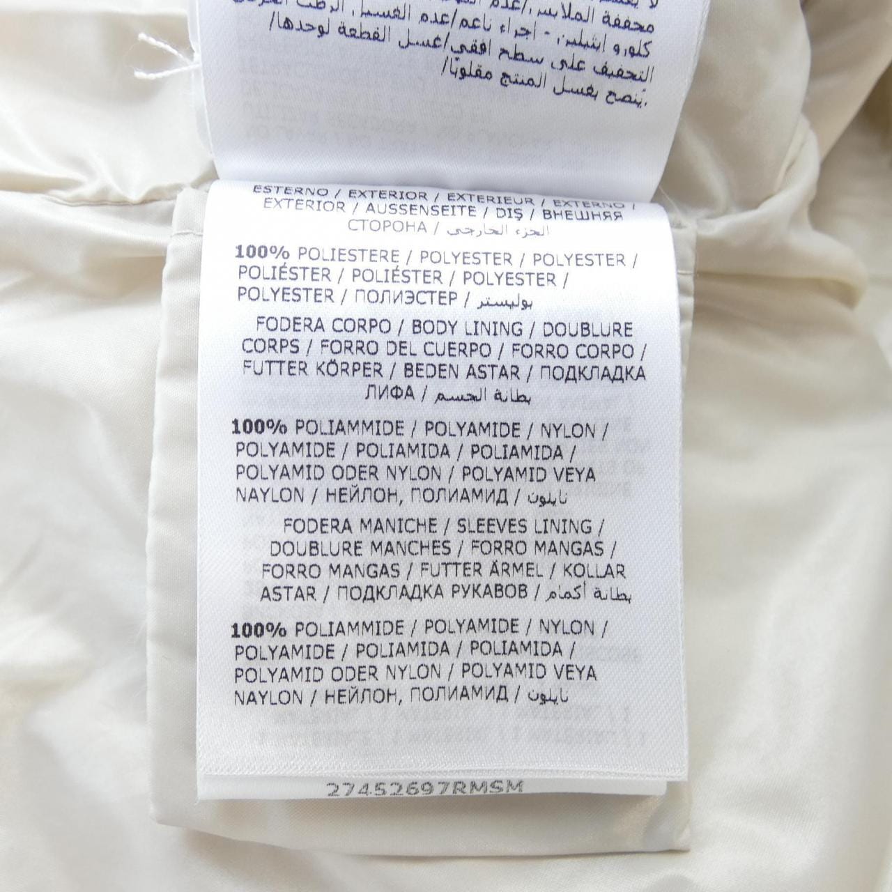 モンクレール MONCLER MARGARET ダウンジャケット