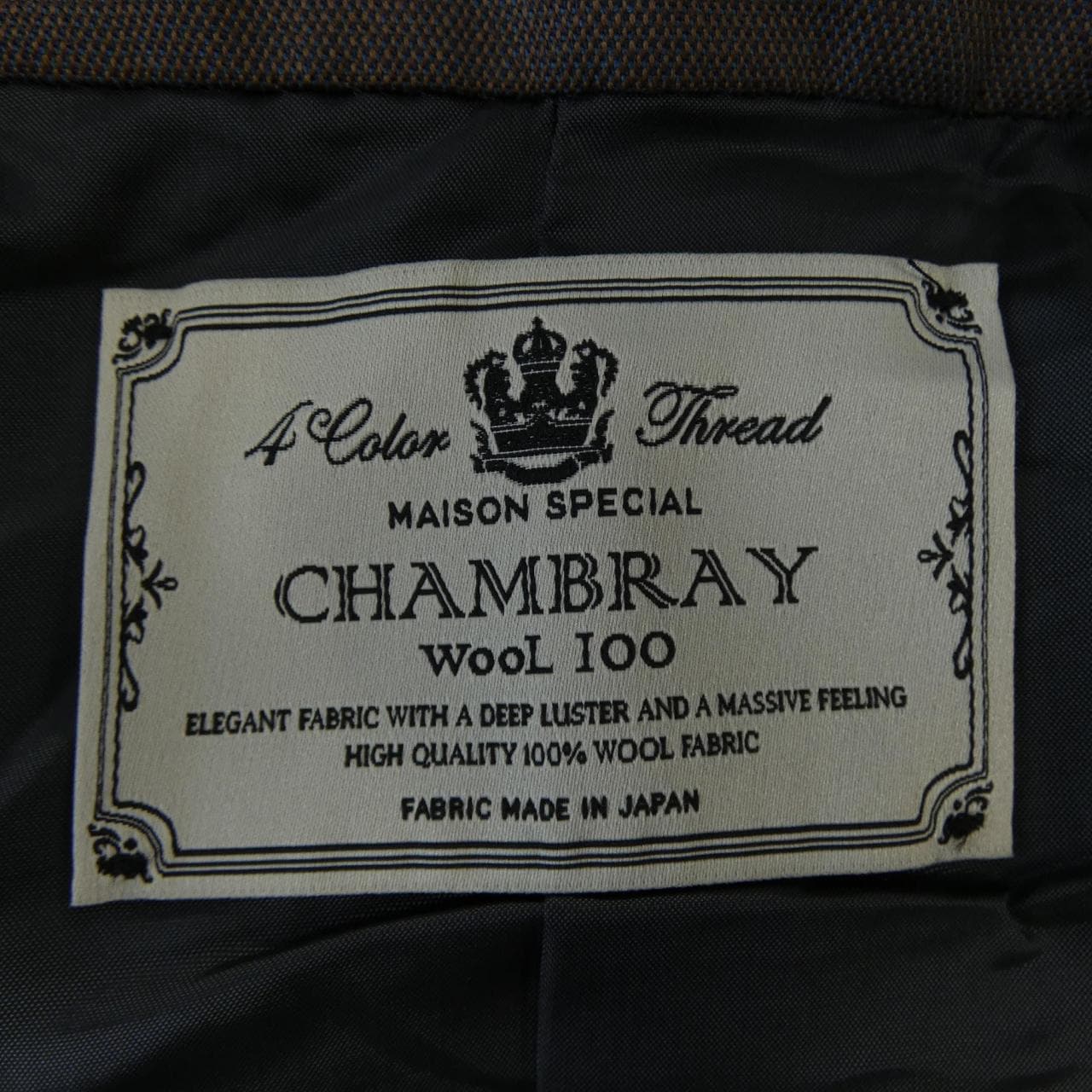 MAISON SPECIAL 11259111214夾克