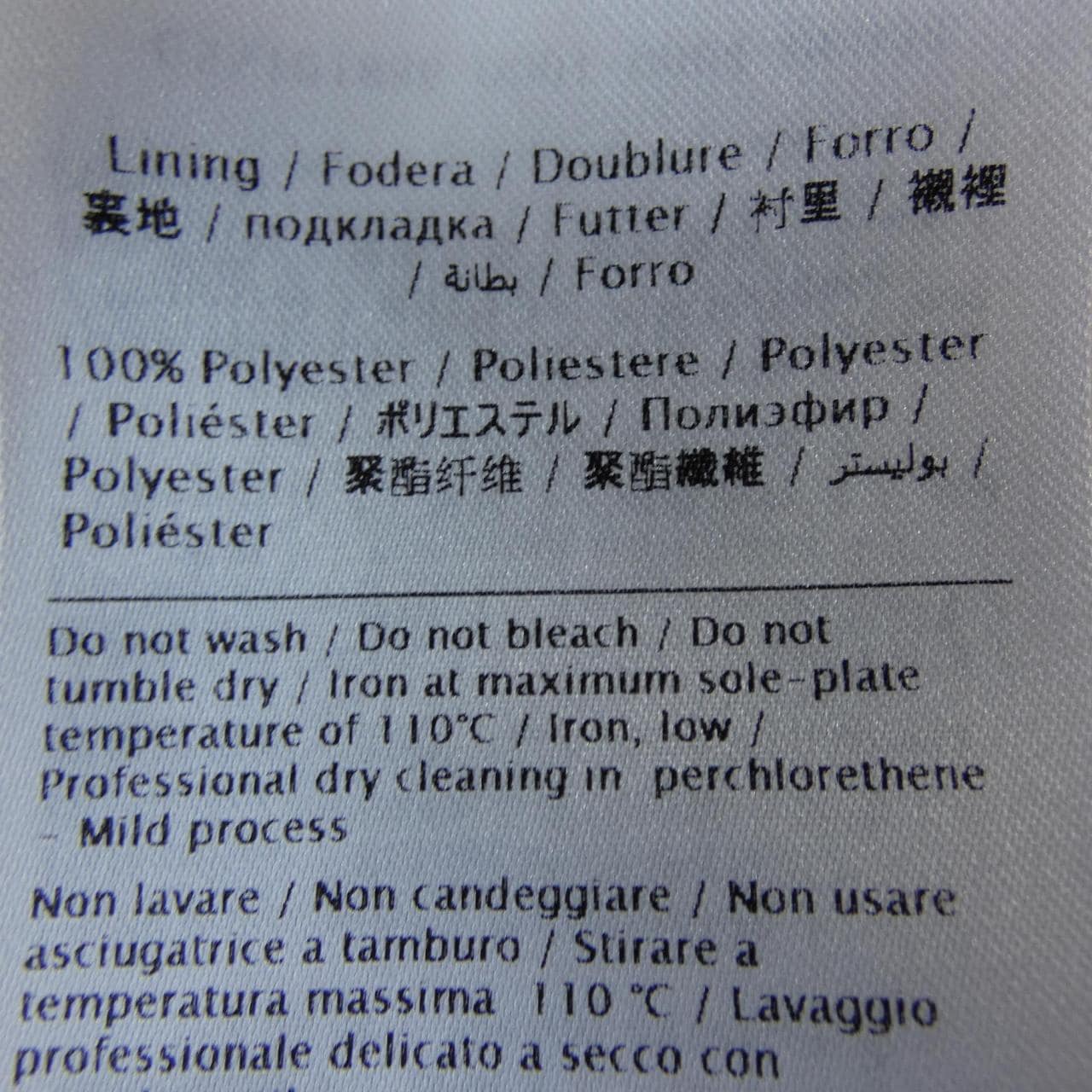 レッドバレンティノ RED VALENTINO ワンピース