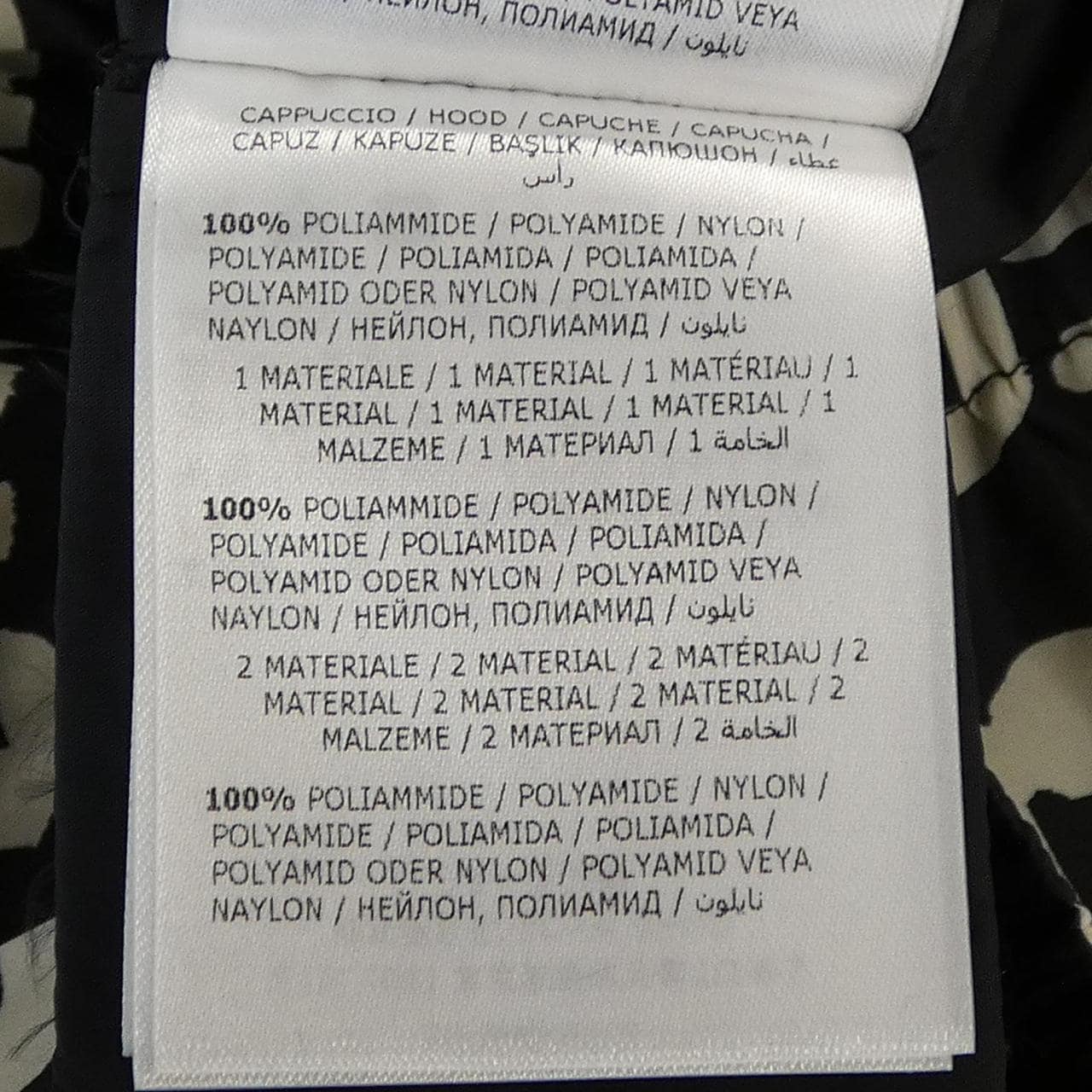 モンクレール MONCLER HANOI ジャケット