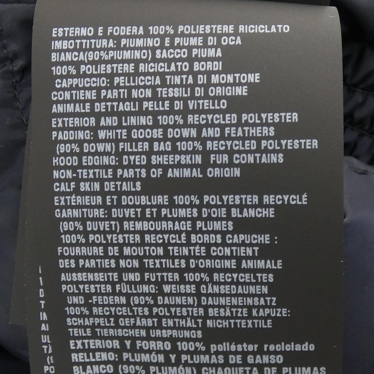 プラダ PRADA トライアングルロゴ 29E364 R202 1060 ダウンコート