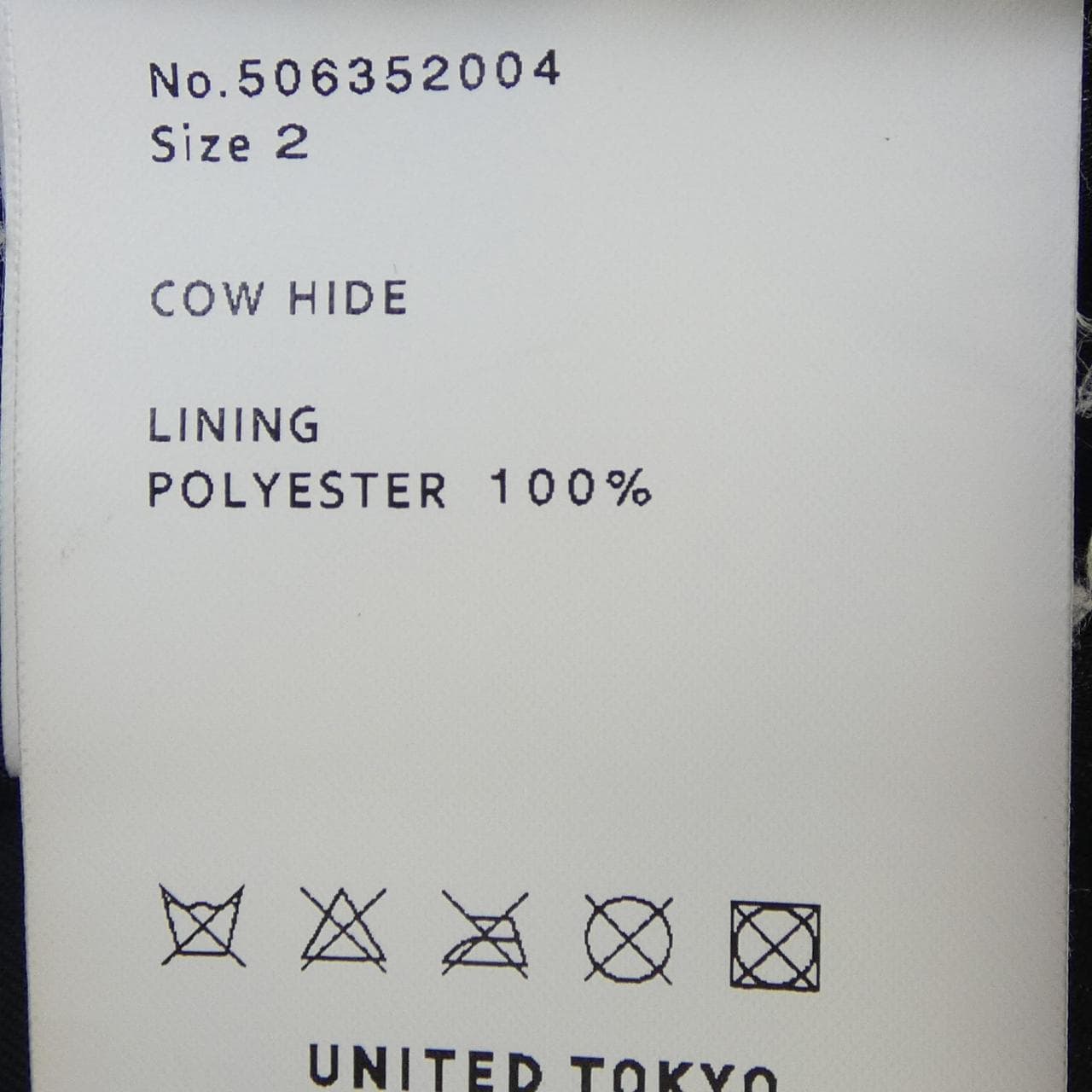 ユナイテッドトウキョウ UNITED TOKYO 506352004 レザージャケット