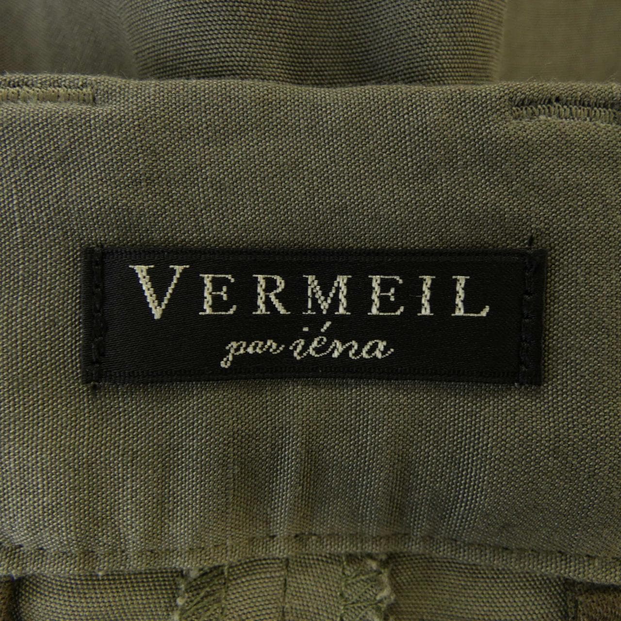 ヴェルメイユパーイエナ VERMEIL par iena パンツ