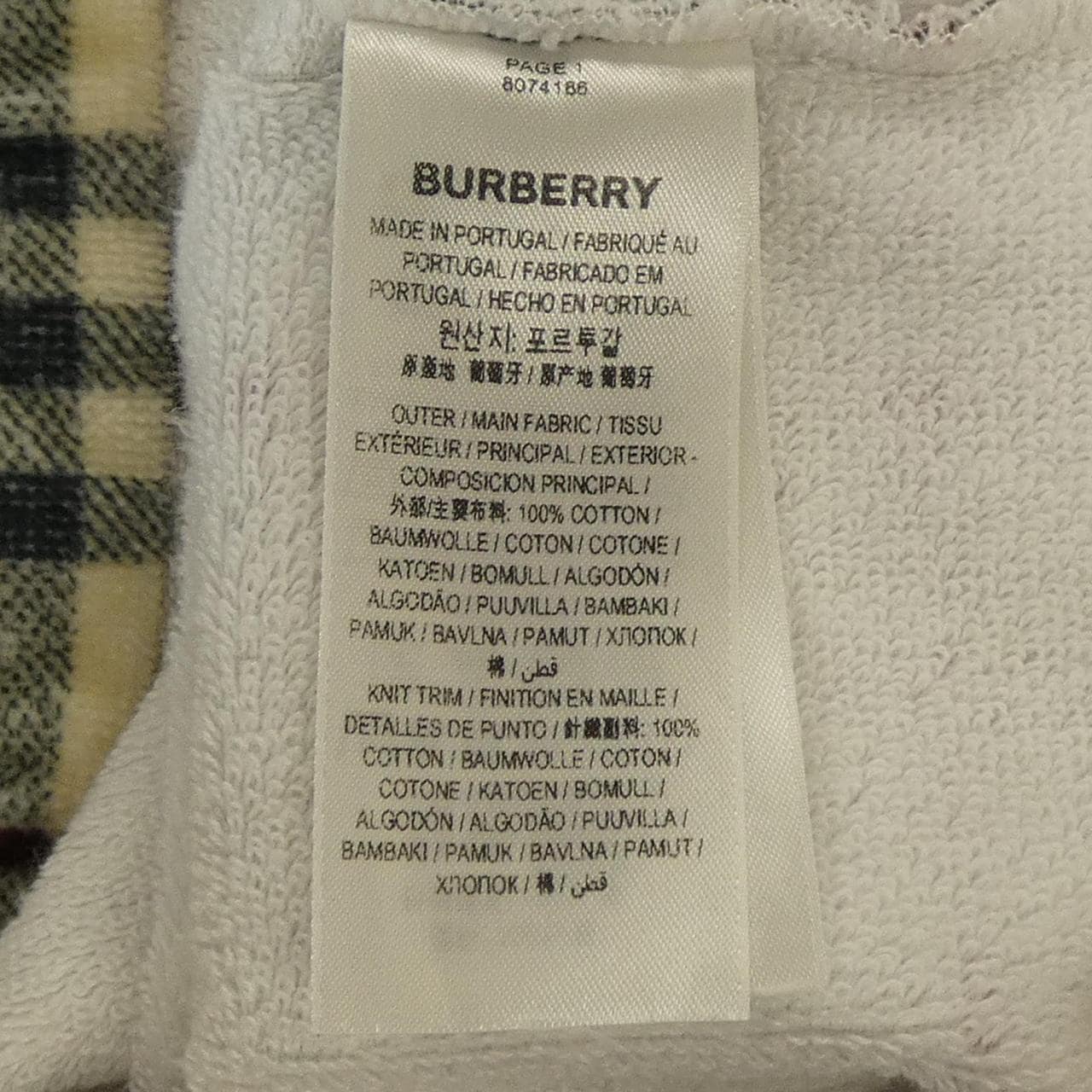 バーバリー BURBERRY 80741861 トップス